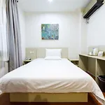 Hanting Hotel Shanghai Jing\'An Temple