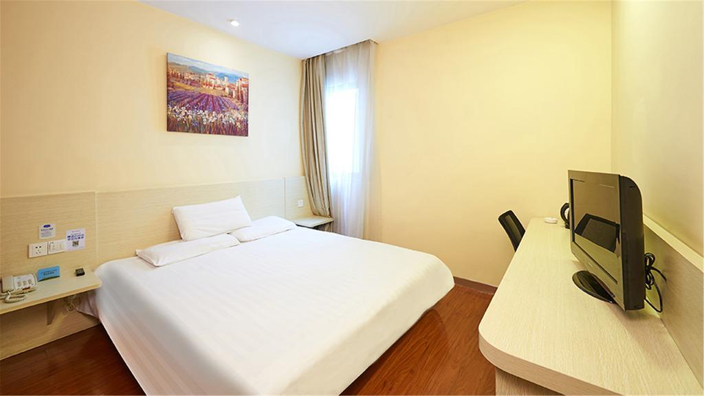 Hanting Hotel Shanghai Jing'An Temple