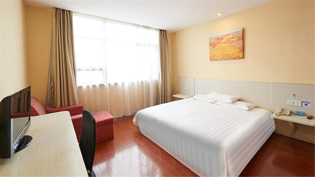 Hanting Hotel Shanghai Jing'An Temple Hotel 2*